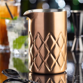 Brushed Copper Steel Double Walled Mixing Jar 580ml